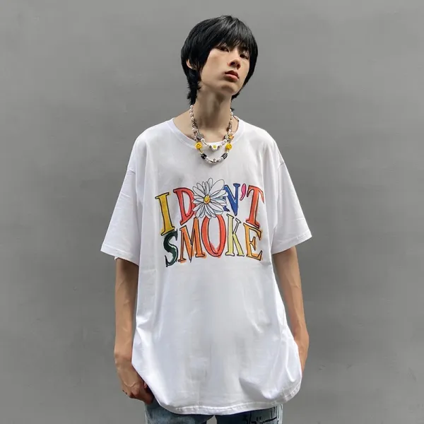 DONSMOKE DSM 어린 시절 프마색연필 페인팅 그래피티 낙서 데이지 악보 디지털 직분사