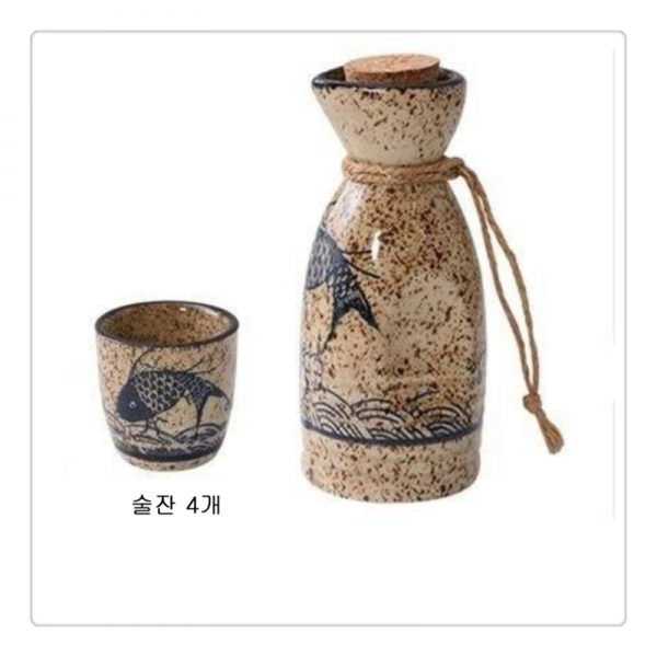 새로운 창조적 인 소송 와인 병주전자 맥주잔 전통 잔술병맥주잔MJ2910, 사진색3, 1set