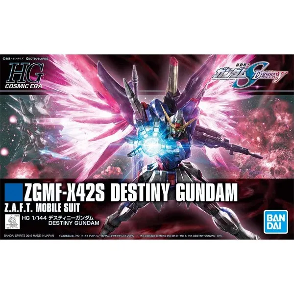 BD5057606/[HGCE224] 1/144 데스티니 건담(DESTINY GUNDAM), 단일상품
