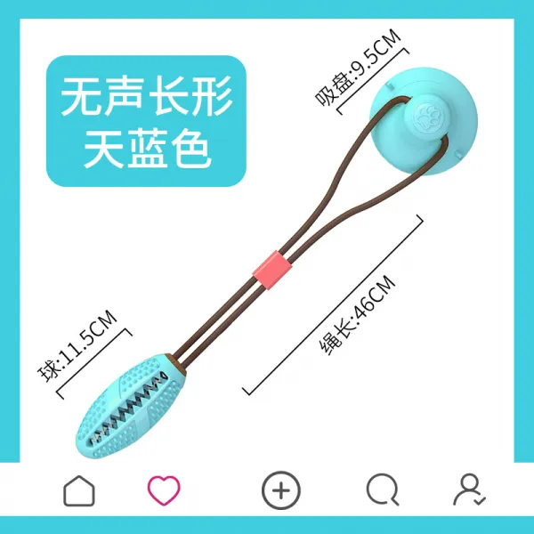 놀리다 강아지 완구 갑갑증을풀다 내 물어뜯기 이갈이 스판 발생 유견 금모 대형 개애완동물용품 애완동물용품, 블루 간식 토출 볼 흡판 타입
