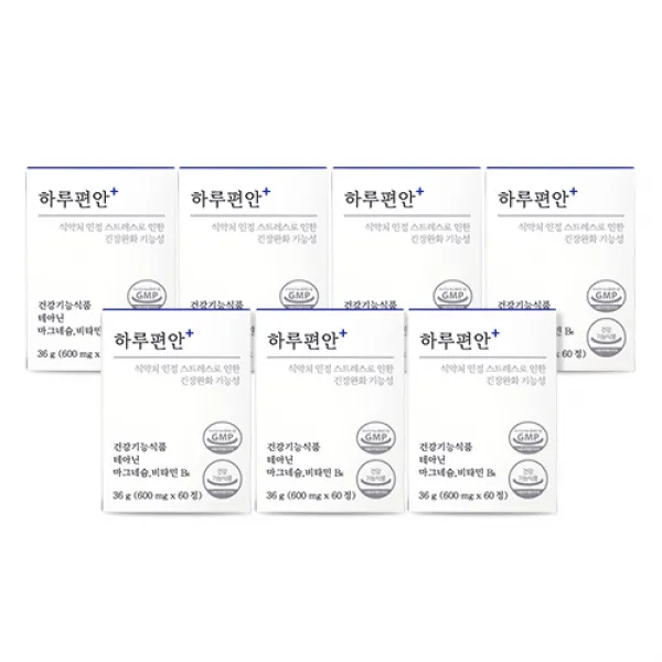 하루편안 스트레스 긴장 완화 영양제 보조제 테아닌 마그네슘 비타민B6 하루수면연구소, (5+2 이벤트) 7개월분