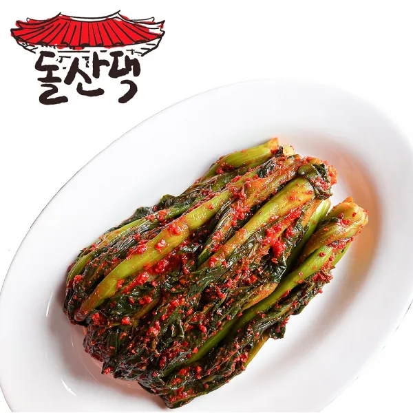돌산댁 여수 국내산 갓김치 2kg 3kg 당일배송 다음날도착, 익힘갓3kg