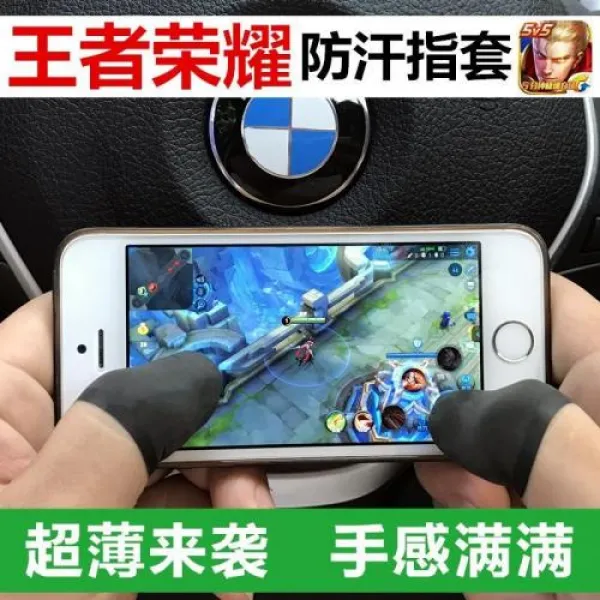 장갑 Vaidu 땀 가리키다 손발싸개 헤엄치다 신기 엄지 논슬립 미끄럼방지 접촉함 스크린 관직 50 개입 （초슬림 ）/
