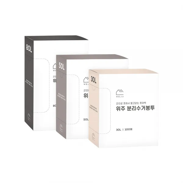 [위주]끈으로 쪼이는 쪼이백 분리수거 비닐봉투 멀티팩(30L+50L+80L), 단품