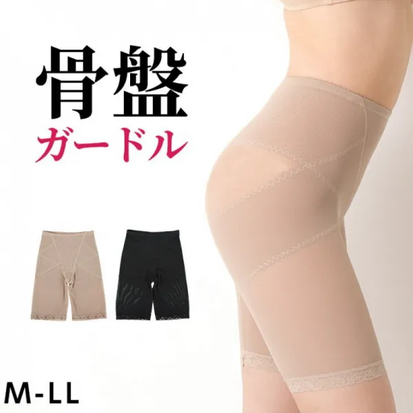 거들 골반 거들 1244G/1130G/1359G M/L/LL레이디스/골반 통솔력/무지/꽃/골반 교정/수정/거들/흑/베이지/