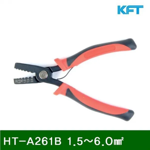 터미널압착기 ; 터미널압착기 HT-A261B 1.5-6.0제곱미리 (1EA) ; DsNo.30nY12100+Gd;@Pkm!service +7425pt착기착기 &*;(!)Tkstoyou