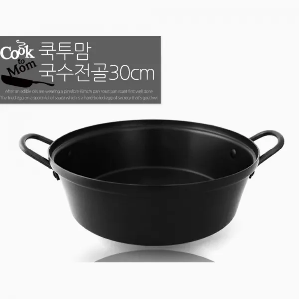 (210)열전도율 열효율 높은 업소용 국수전골 30 훠거, 상세페이지참조