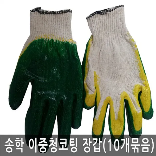 송학표 이중청코팅장갑 녹색10개1묶음 2번 안전용품 건설 임업 보호 실외 공구, 1개