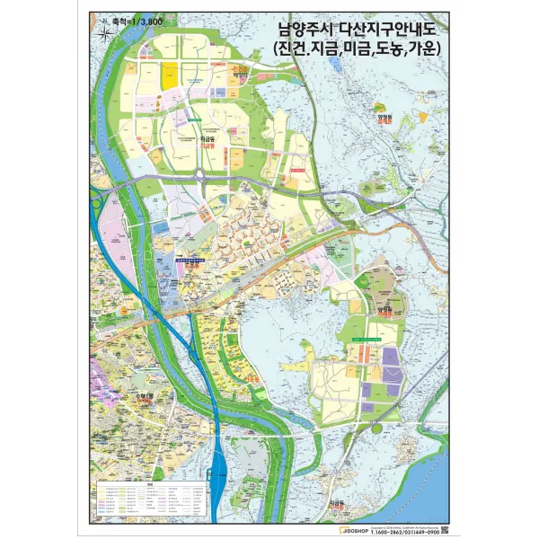 남양주시 다산지구진건.지금 미금 도농 가운종합안내도중형