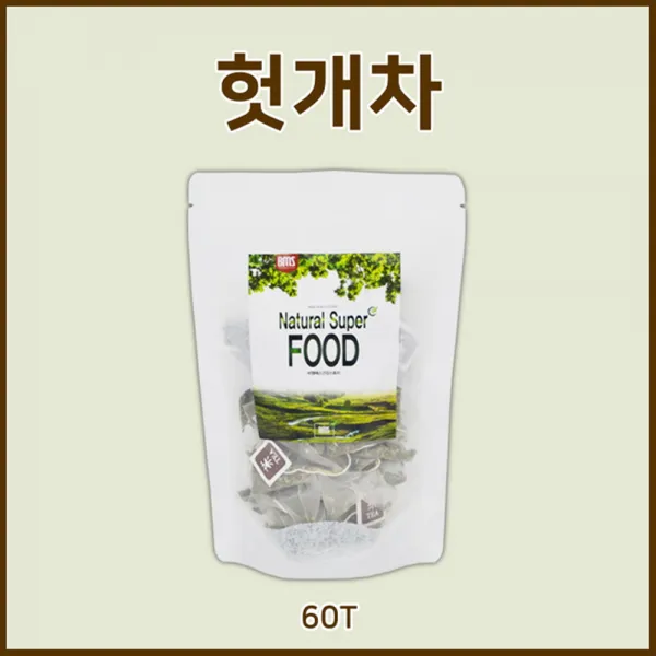 BMS 헛개나무잎차 헛개차티백 헛개나무잎 헛개수 간건강 헛개즙 스테피아잎 숙취음료 헛개차 관절건강 블랜딩차 헛개열매, 1g, 60개