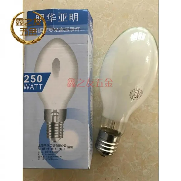 베 이 비 민 화 아 명 자 진 류 고압 수은 전구 250 W4500W 자 수은 거품 E40 수은 전구 형광 전구 네 개 발 적 게 발!450 W 자체 진류 형광 고압 수은 거품 (E40) 100 - 300 W, 상세페이지 참조
