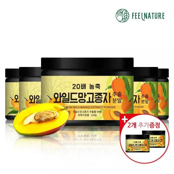 필네이처 20배 고농축 와일드망고 씨앗 추출분말 가루, 100g, 5개