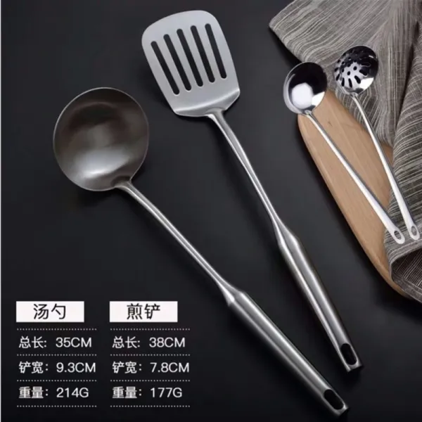 국자 독일 304스테인레스냄비 주걱 반찬주걱 주방 솥뚜껑 세트포장 두꺼운보호 뜨거움, T09-국자+삽(노염 냄비주걱)