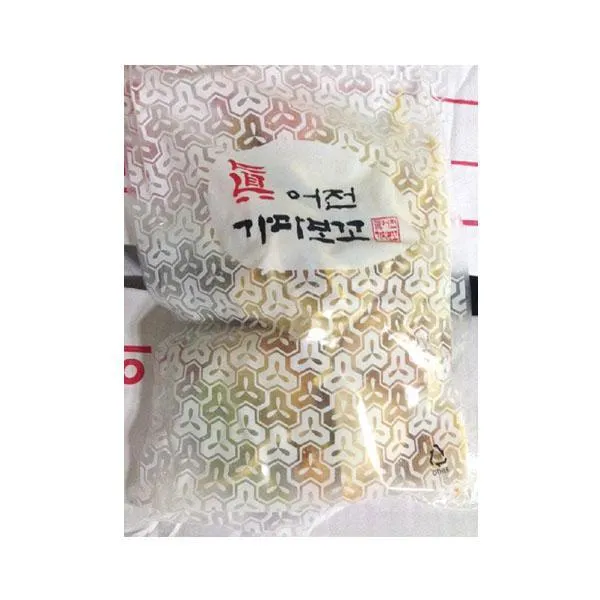 개진어전모듬가마보꼬어묵냉동 IHP+Y20 어묵_00772365, 1택할께요