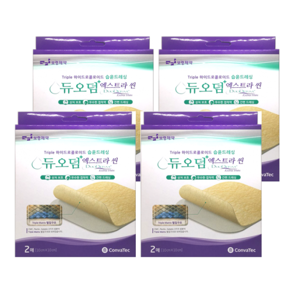 보령 콘바텍 듀오덤 엑스트라 씬 10x10cmx2매 X 3팩 4팩