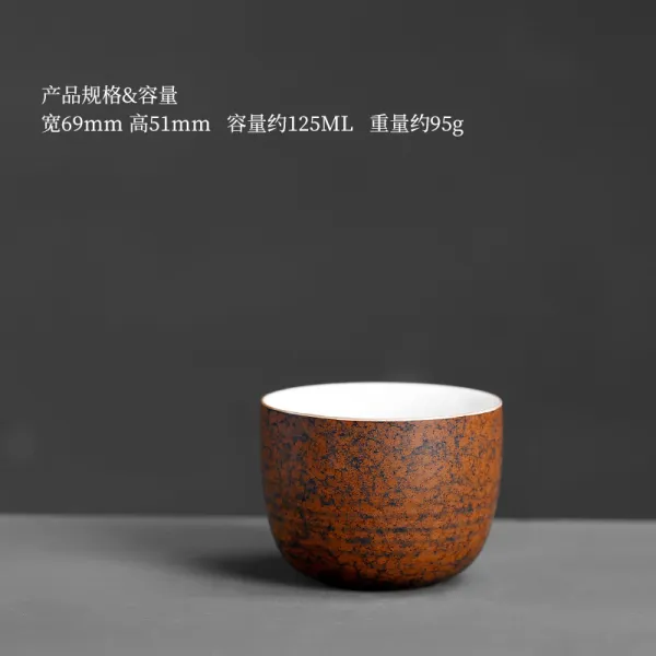 피씨영 굵은 도도한 용천배 선풍 빈티지 품평잔 개인 트럼펫 쿵쿵따 찻잔 주인 잔 단짝 물잔 두터운 큰사이즈 스카이 컵단풍 색