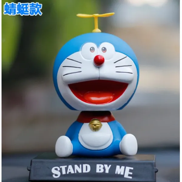 A몽십이 띠 A꿈 땡땡 묘수 취급함 진열 장식품 장신구 Q판 선물 1 대나무 잠자리 타입