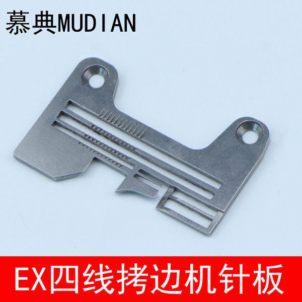미싱 재봉틀 사모하는 의식하다 EX 4침판 R4098 기본 옆 고정 가방 봉합기 복사기 3407371579