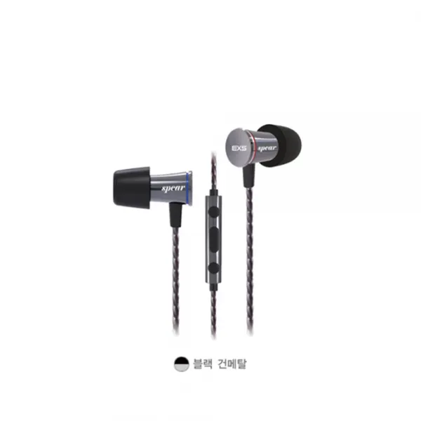EXS 인이어 이어폰 X10 Spear, EXS-X10 스피어, 블랙