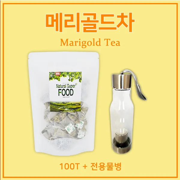 Bms 메리골드꽃차 금잔화차 거꾸로전용냉온물병 100티백 마리골드차 꽃차 잎차 온가족건강차 100개입 1g