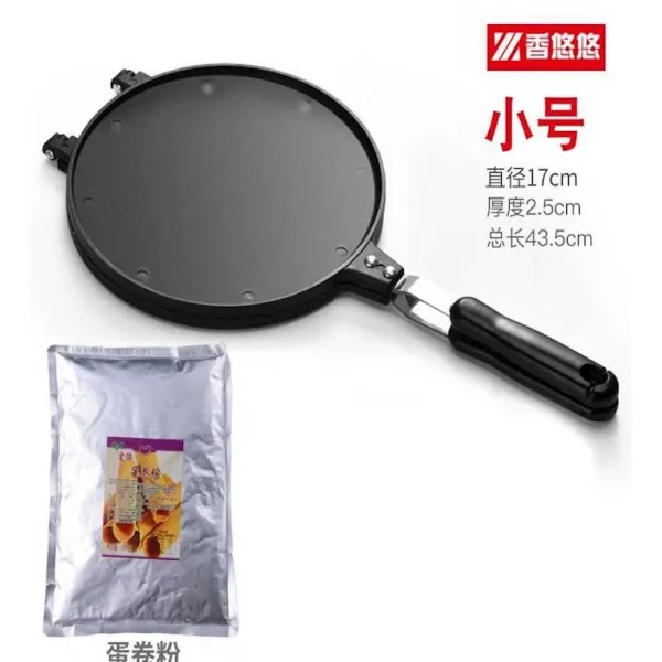 윤아와 길거리 와플기계없이와플만들기 와플메이커 Aa