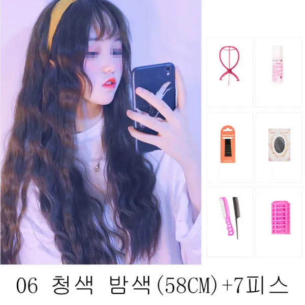 뉴타임즈12 가발 여성 장발 신식 머리끈 긴 웨이브 큰 웨이브 검은 다갈색 양털 웨이브 올레미스트리 QH21 A25, 1세트, 06 청색 밤색(58CM)+7피스