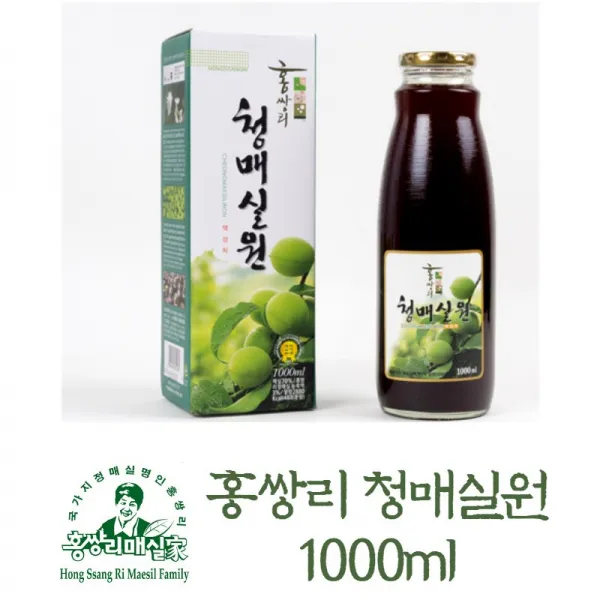 매실장아찌 매실원액 발효숙성 매실청 선물세트 친환경 홍쌍리 청매실농원, 3.청매실원액 1000ml