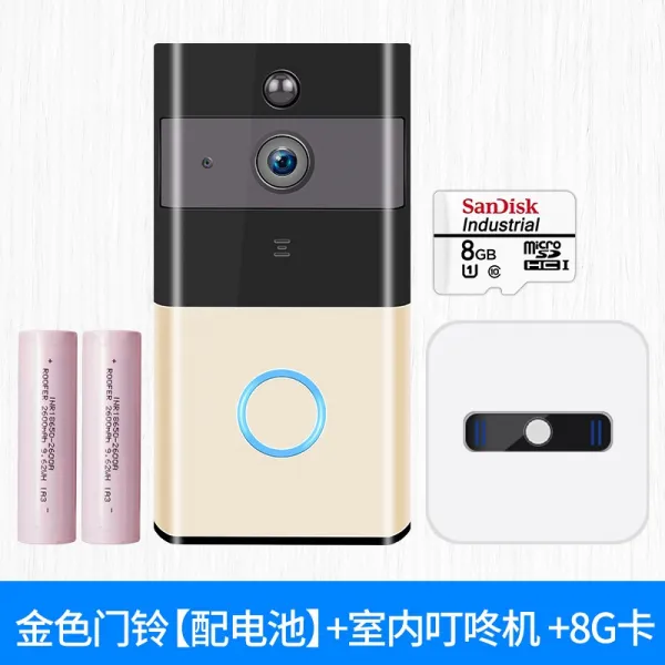 교민 날다 내시 대강 초인종무선 가정용 무타공 원격조종 WIFI 핸드폰 감시하고 제어함, 골드 현관벨 배합 배터리 _실내 _8