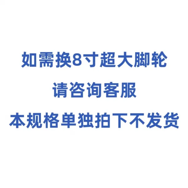 소음방지 태블릿 트레일러 각파이프 끌기 화물차 플바인딩 미니 카트 상품을 push 함 스틸배관 운반차, 기타 규격 교배 8인치 빅 바퀴 문의