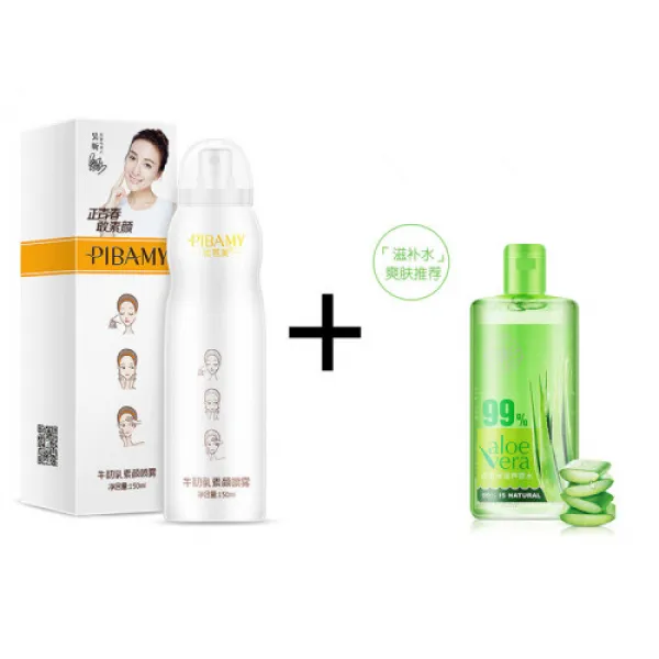 우초유비7게으른 얼굴선 선크림 스프레이 제 백신기생 남녀 50소안무지 중보습수 400ml(10), 1개, 0ml