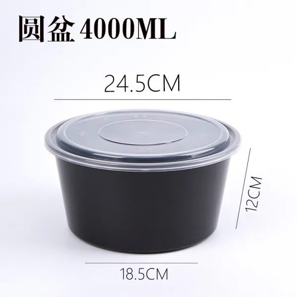 4000ML 일회용 null 비닐 플라스틱 포장통 덥개 포함 줄기 잼만들기솥 물이끓다 무릅쓰다 반찬보관통 찬합통 x2개, 묵인 항목, 4000ML 원반 （90 커버 ）블랙