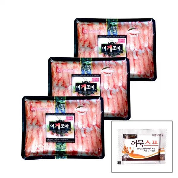 한성기업 이게조아F(270g x3개)+어묵스프(6g), 1개