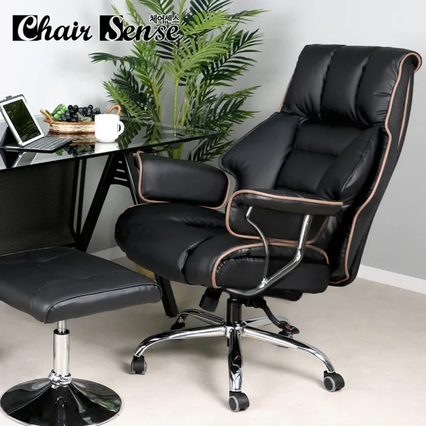 체어센스 제우스 중역 사무용 책상 컴퓨터의자 제우스 블랙모카 