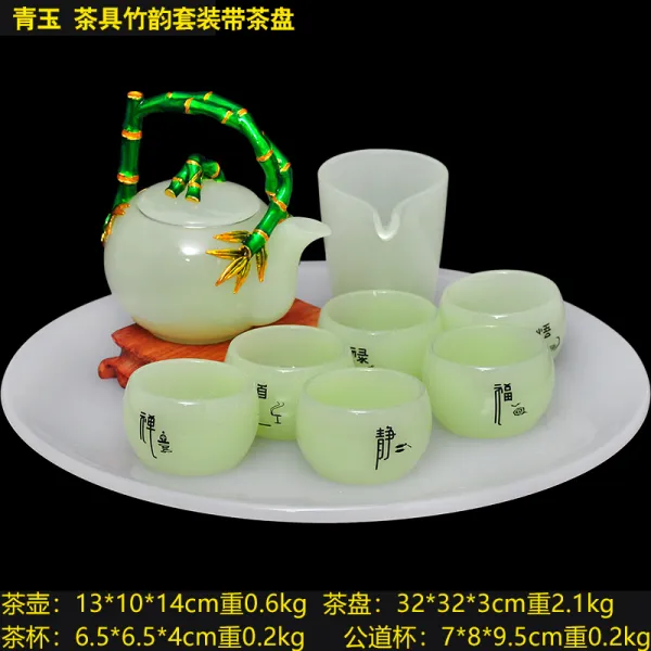 유리옥 찻잔다기 법랑채 거실 티테이블 빈티지 받침대 진열 장식품 이사 새집 비지니스 기프트 청 옥 와 대나무를 스치는 바람 소리