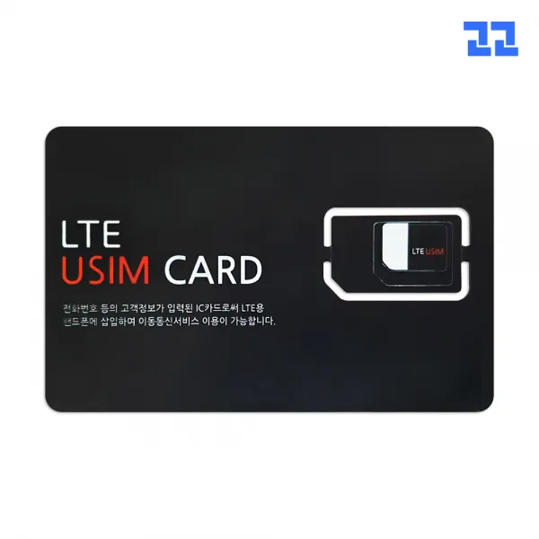 Kt망/세종텔레콤/알뜰폰/알뜰요금제비교플랫폼 옵션없음