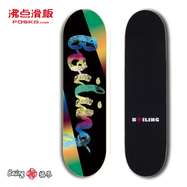 skate board 전문 더블 로커 성인 남성 초급 여자 학생 사륜 스케이트 보드 입문가, 앰비 라이트