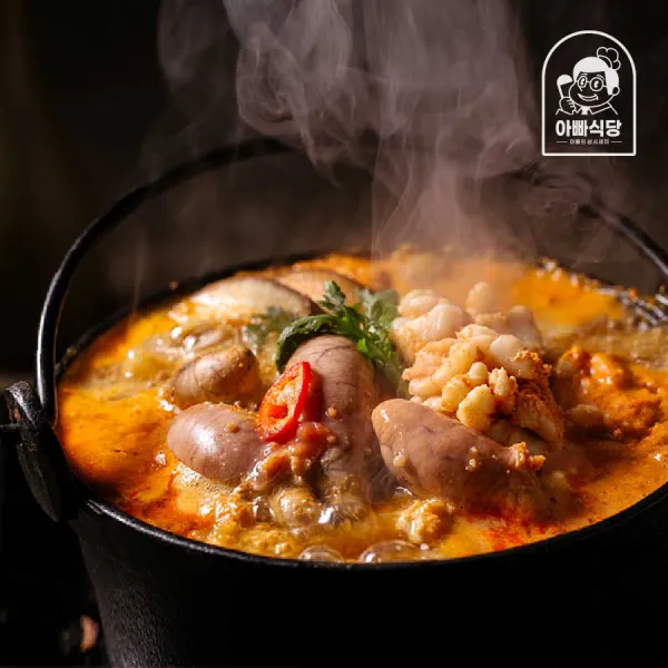 아빠식당 얼큰한 알탕 400g 알 곤이+양념장 