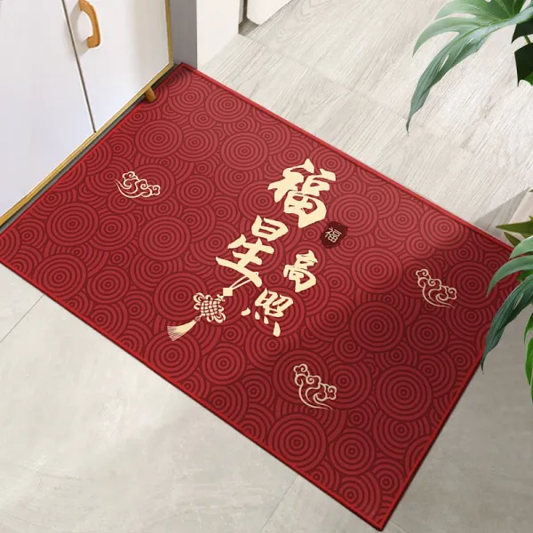 카페트발판 입주 입문 희자 결혼 바닥매트 레드 경축 러그 문매트 가정용 현관 호적에 올리다 들다 입구 3797837218, 38x28cm, 복성이 높이 비치다