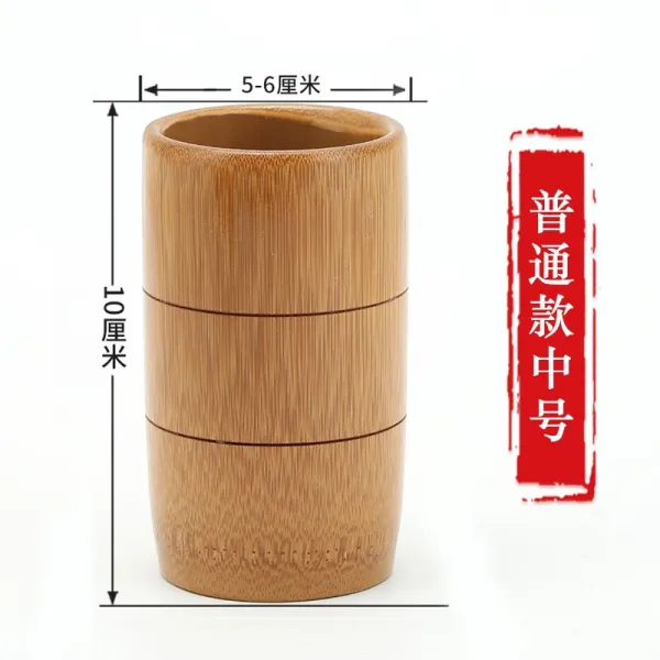 스탠바이뉴 탄화죽 대통 미용원 중의학 의사다 전용 깡통 가정용 물이끓다 대나무 흡습 습기제거, 일반핏 타입 10 개 중간사이즈