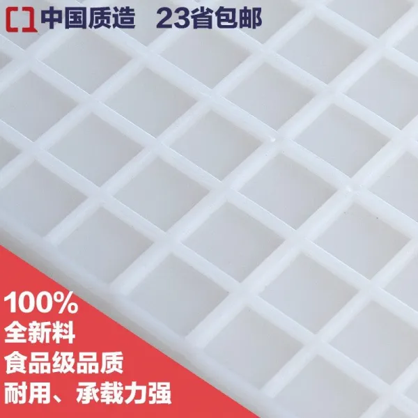 풀 장방금 바람과 맞서다짐 재료 도구 부속부품 메탈 테이프 뚜껑 비닐 플라스틱 롱 상자 돌다 측