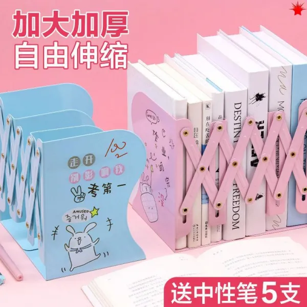 독서대 학생용 신축 책꽂이 데스크 수납 지지대 책 심플 책장 테이블면 정리, 기본