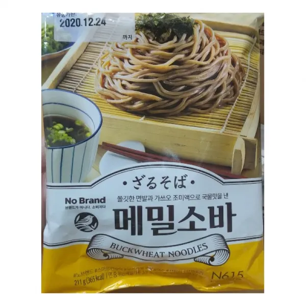 노브랜드 메밀소바 쫄깃한 면발과 가쓰오 조미액으로 국물맛을 낸 211g x 4개