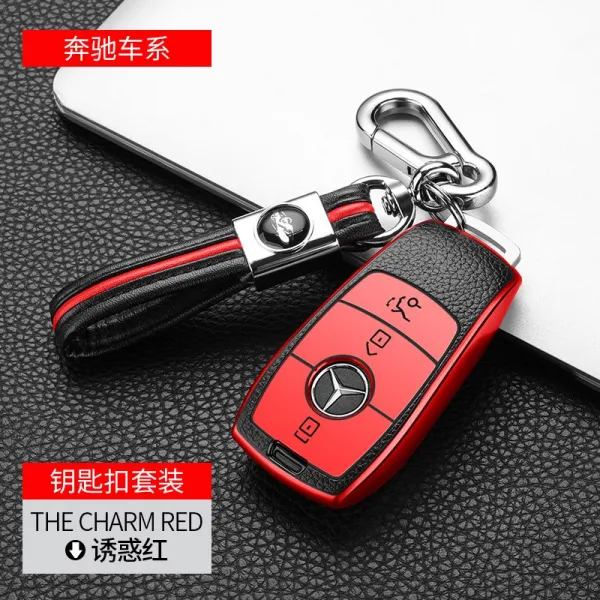 벤츠 키 세트 glc260l 위정차 c200l 버클 e급 e260l gle320 gla200 cla s 클래스, 벤츠 A타입 유혹 단추