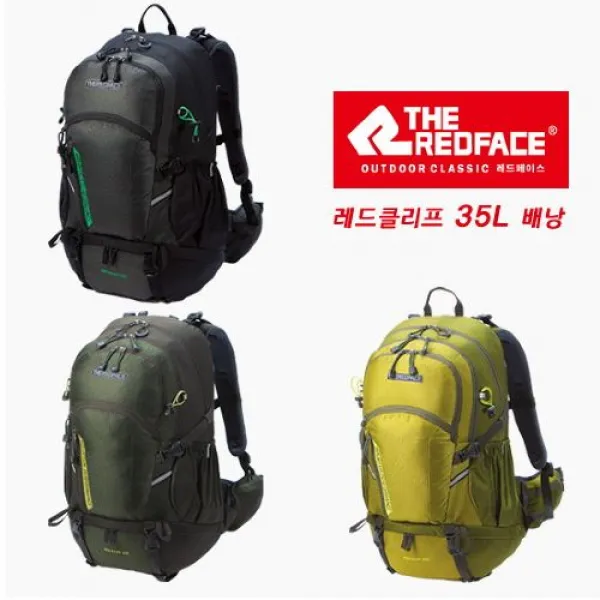 레드페이스 남녀공용 @@ 중. 단거리 중형 35 리터 배낭 카키