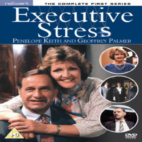 Executive Stress - Series 1 [DVD] [1986] 경영진 stress-시리즈 1 [DVD] [1986], null세트