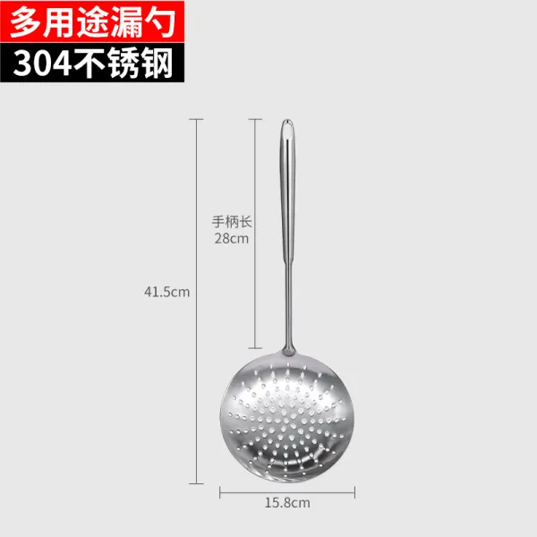 기름망 오일작기MS22t1EA 뚝뚝 텔라스오일 신기 국자 조리 주방 키친 건지다 교자만두1350g 그물체