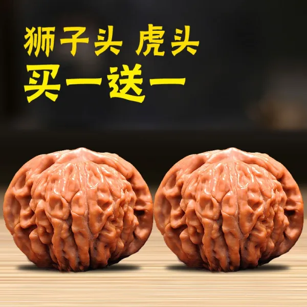 문 놀 호두 사자 머리 놀다 야생 맷돌 정품 4 개 층 벼슬 모자 호랑이 머리 가 뾰족 하 다