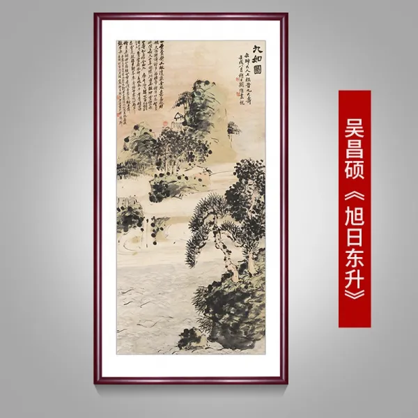 판화 원작 새로운중국풍의 전입 현관 인테리어그림 복도 걸이식그림 클래식한 가구 호텔, C16-오창석(아침)