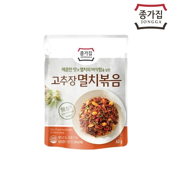 종가집 고추장멸치볶음 60gx1팩 유통임박특가(2020-07-29)까지 여행반찬 실온보관 간편식 밑반찬, 1팩, 60g