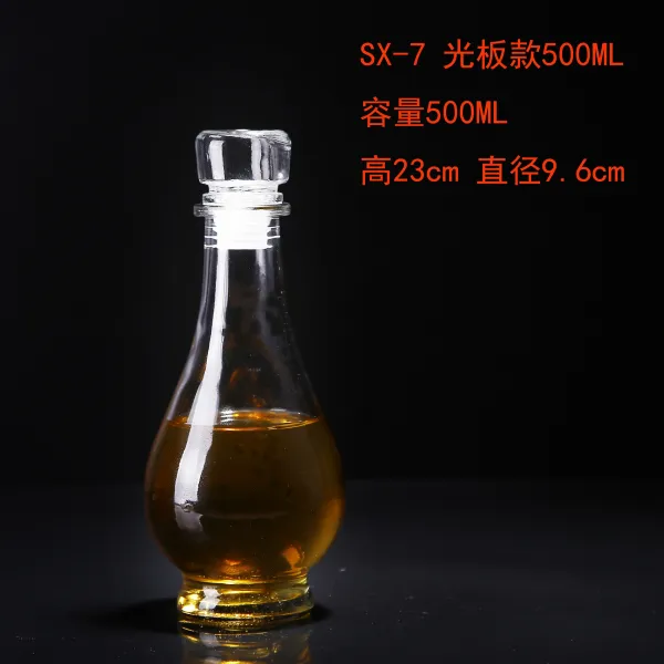 술병 벌크 유리 자 에어 퀄리티 인삼을 물에 불리다 술이 깨다 큰 지속 보기좋은 팬시 4215208718, SX-7 광판 타입 500ML